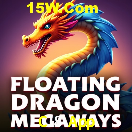 Weekend Specials C18 App