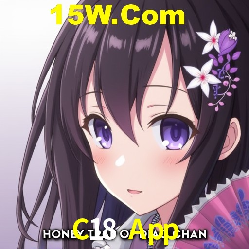 Responsive Design C18 App