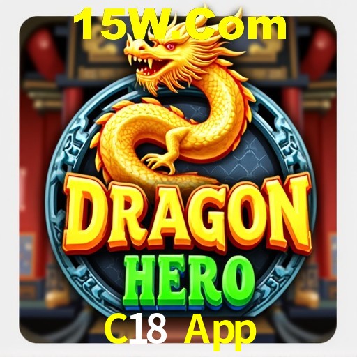 Apostas de Futebol C18 App