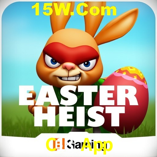 Flash Promotion C18 App