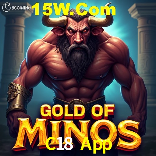 Game Statistics C18 App