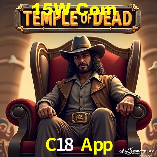 Bonus Features C18 App