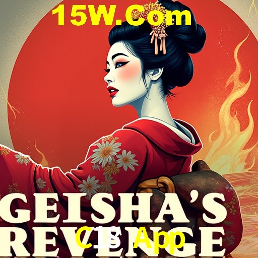 Welcome Bonus C18 App