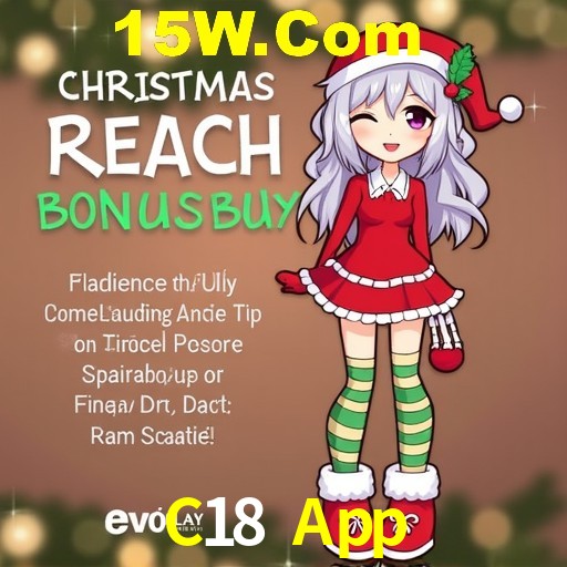 Seasonal Promotions C18 App