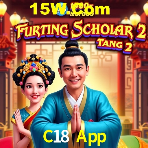 Player Reviews C18 App