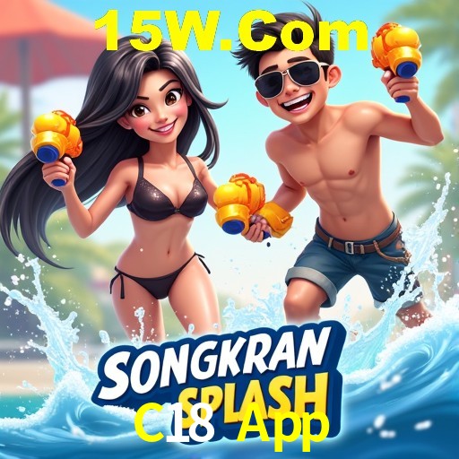 Estatísticas Esportivas C18 App