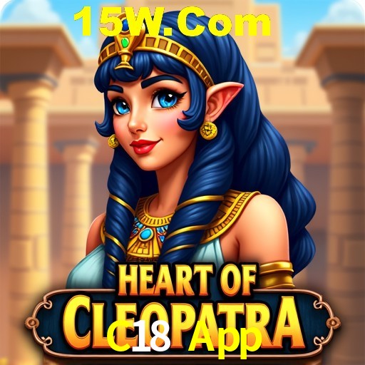 Seasonal Promotions C18 App